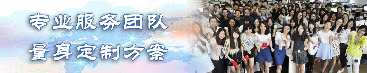 常德ERP系统